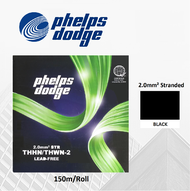 Phelps Dodge THHN/THWN 2.0mm² #14 Stranded Lead-free