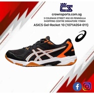 ASICS Gel-Rocket 10 (1071A054-011)
