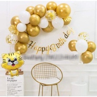 Tiger birthday balloon decoration Set 6