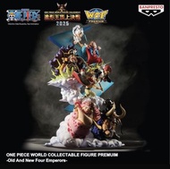 <Ohtoys> 魂限 One Piece 海賊王 造形王頂上決戰 WCF Premium 新舊4皇 全1款 路飛 景品 一番 5檔 大海賊百景 POP 模型 新舊四皇 紅髮 黑鬍子 巴基 凱多 大媽
