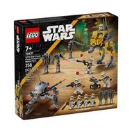 LEGO The 327th Interstellar Legion Clone Soldier Combat Pack 75431