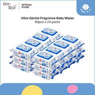 BZU BZU Ultra Gentle Fragrance Free Baby Wet Wipes (80 Pcs x 24) [Exp: Year 2028]