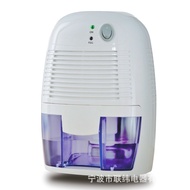 B❤Semiconductor Household Dehumidifier Small Dehumidifier Bedroom Dehumidifier Dryer Mini Dehumidifier Q9MS