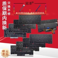 Suitable for Lenovo E480 E485 R480 L380 T480S L390 E490 T490 E495 S2 2018 T14 L490 L480 R490 Keyboar