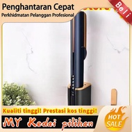 Wall Mounted Holder Compatible with Dyson Airstrait Straightener, Metal Organizor Storage Rack Suita