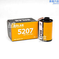 【好康】諾蘭NOLAN 5207 250D 135彩色膠捲電影卷負片ECN2沖洗電影底片