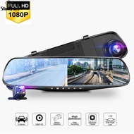 Studyset IN stock 1080P Car Dash Cam Front And Rear Dual Camera 4.2-inch TFT Screen Driving Recorder Motion Detection Loop Recording