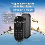 VORMOR A10 Two Way Language FAST Translation Touch Screen AI Online Offline Smart Voice Translator I