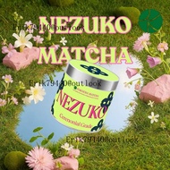 Nezuko เนซึโกะ Ceremonial Matcha ขนาด 30 g (Tokocha)