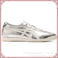 [New Product] Onitsuka MEXICO 66 SD Men Women Casual Shoes Sports Shoes MN1K