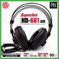 SUPERLUX HD681AIR HEADPHONE หูฟัง HD 681 AIR เฮดโฟน หูฟัง ครอบศีรษะ *ของแท้ ประกัน บ.นัฐพงษ์ คุ้มค่า