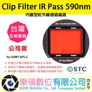 Lok Fu Digital STC Clip Filter IR Pass 590nm Built-In Infrared for SONY APS-C