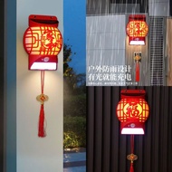 Solar lights with the word Phuc for decoration and decor onCNY's day - luck and fortune for the home