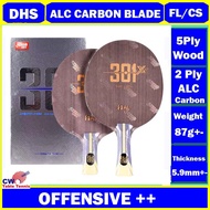 DHS Blade DHS Hurricane 301x  Table Tennis Blade Yellow Arylate Carbon Blade 5+2AC PING PONG BAT PIN
