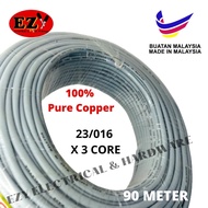 23/0.16MM x 3C 100% Pure Full Copper 3 Core Flexible Wire Cable PVC Insulated Sheathed 23/016