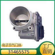 Suitable for Geely Car Volvo S60/S90 Electronic Throttle Body     31465575