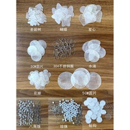 High-Quality Special-Shaped Shell Pieces Mother-of-Pearl Pieces diy Shell Table Lamp Chandelier Shel