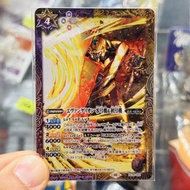 Battle Spirits Evangelion EVA 零號機 & 初號機 card