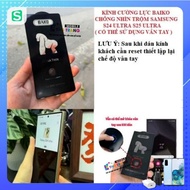 BAIKO anti-peeping tempered glass Samsung S25 Ultra / S24 Ultra