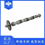 Exhaust Camshaft Engine Camshaft Suitable for Volkswagen Magotan EA888 06H109022BD