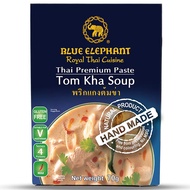Blue Elephant Tom Kha Thai Premium Paste Seasoning 70 Grams