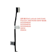 Suitable for Dell Dell Latitude 5440 E5440 Battery Cable 02004BE00 02004BF00
