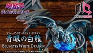 玩日藏 預購 24年 5月 MH MONSTERS CHRONICLE 怪獸編年史 遊戲王 怪獸之決鬥 青眼白龍 代理版