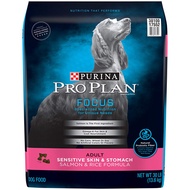 Purina Pro Plan FOCUS Sensitive Skin  Stomach Adult Dry Dog Food Salmon Rice 5LB