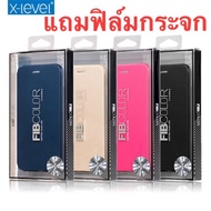 Case Flip Cover Iphone Bag Thin Leather Phone X-level i6/i6plus/i7/i8/i7plus/i8plus