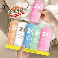 Disposable Cotton Underwear for Women - Sterile Travel Shorts | Pack of 17