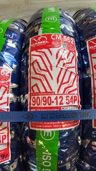 #ยางนอก CAMEL - CM562 ลาย city V ยางเรเดียล ไม่ใช้ยางใน สำหรับ PCX160 MSX KSR DEMON