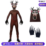 New Halloween Reindeer Bodysuit Costume Set - Spooky Fun for Parties