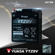แบตเตอรี่แห้ง YUASA YTZ8V (12V 7.4AH) X-MAX 300