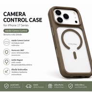 Connex Hybrid Soft Case (iPhone 17/17 Pro/17 Max)