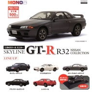 Mono Skyline GT-R R32 gashapon 1/64
