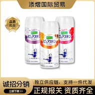 Imported Basklin Body Scrub Body Scrub Shower Salt Shower Salt Physical Exfoliating Men Women Bath S