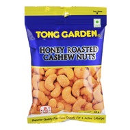 TONG GARDEN ASSORTED FLAVOUR NUTS