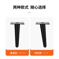 Coffee Table Leg Support Leg TV Cabinet Support Leg Light Luxury Metal Sofa Leg Bathroom Cabinet Leg