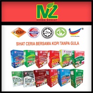 ♫TANPA GULA Kopi Yusmira Stevia (Walit, Peria Katak, Kunyit Hitam, Cappucino Goji, Sacha Inchi, Koko