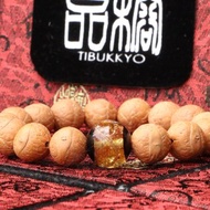 尼泊爾鳳眼菩提子 14mm 正眼 金砂琉璃隔珠 手串 手鍊 佛珠 飾品