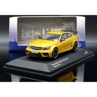 [M.A.S.H] Solido 1/43 Mercedes-Benz AMG C63 Coupe Yellow