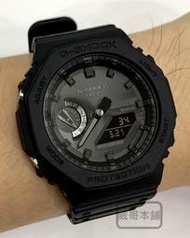 【威哥本舖】Casio台灣原廠公司貨 G-Shock GA-B2100-1A1 農家橡樹 太陽能藍芽連線 GA-2100