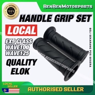 (M) EX5 CLASS / CLASS1 / WAVE100 / WAVE125 Handle Grip