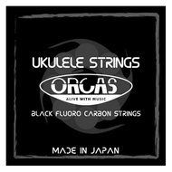 ORCAS Soprano / Concert Ukulele Strings (low G tuning)