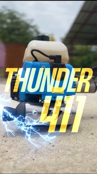 ท่อสูตรธันเดอร์ 411 สำหรับเครื่องตัดหญ้า 411