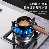 Gas Stove Stand Holder Gas Stove Stand Universal Milk Pot Anti-slip Universal Small Milk Pot Wok Wok