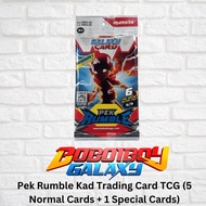 BOBOIBOY Galaxy Card : Pek Rumble Kad  6/9