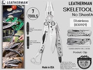 Leatherman Skeletool No Sheath #Tools 7 ร้านนี้ขายของแท้100%ทุกชิ้น