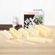 Z50 日本暢銷 - 壽司模具 10件式 DIY製作壽司套裝 方形圓形心型壽司飯糰工具 親子料理模具