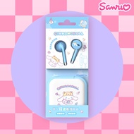 SANRIO JS-0192 In-Ear หูฟังแบบมีสาย Ultra-เสียงคุณภาพสูงเพลงง่ายต่อการพกพากีฬาหูฟังแบบมีสาย